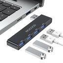 MOGOOD USBハブ3.0 USBスプリッタ ノートパソコン用USBハブノートマルチポートアダプタ USBポートエクスパンダノートパソコン、PC、MacBook、Mac Pro、Mac Mini、iMac、Surface Pro