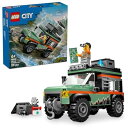 レゴ(LEGO) シティ 4WD オフロードマウンテントラック おもちゃ 玩具 誕生日 プレゼント ブロック 知育男の子 女の子 子供 6歳 7歳 8歳 9歳 乗り物 車 ミニカー 60447(3)