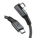 XAOSUN USB4 V2 80Gケーブル Thunderbolt 5 / Thunderbolt 4 対応 L字 240W PD3.1急速充電 USB-IF 80Gbps 8K 映像出力 macbook pro ipad pro Type c多機