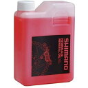 シマノ(SHIMANO) ルブリカント ミネラルオイル ディスクブレーキ用 1000ml KSMDBOILO