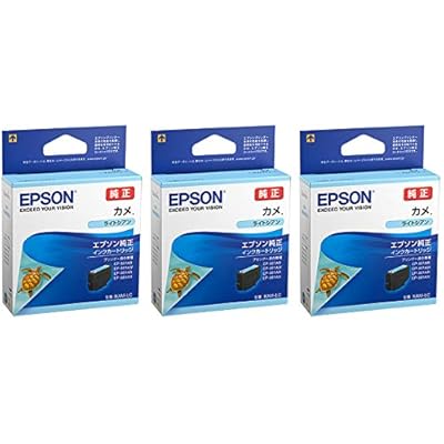 EPSON 純正インク KAM-LC カメ ライトシアン 3本セット