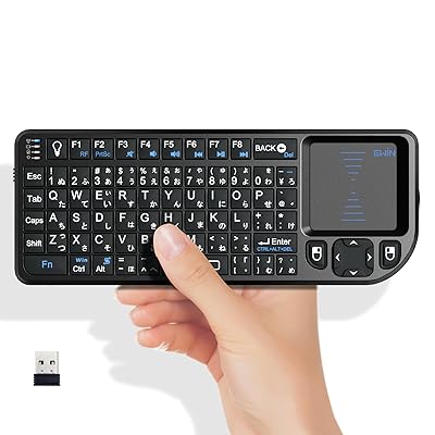 Ewin キーボード ワイヤレス ミニ 2.4GHz USB無線 LED懐中電灯とバックライト付き keyboard mini Wireless 日本語配列(72キー) タッチパッド搭載 超小型 マウス一体型 USB レシーバー付き 接続簡単 コンピ