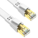 Ankuly CAT8 LANケーブル カテゴリー8 ウルトラフラットケーブル 40Gbps/2000MHz ランケーブル やわらか FTPシールド イーサネットケーブル サーバー 企業様向け 業務用 屋外用 CAT8準拠 (2m-ホワイト)