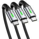INIU USB C ケーブル (3本セット 0.5m+2m+2m) USB-A & USB-C QC 対応 3.1A 急速充電 超高耐久 高速データ転送 高耐久ナイロン編み タイプC 充電ケーブル iPhone 16 15 Pro Max Plus