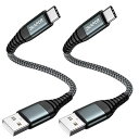 ZKAPOR USB Type C ケーブル短い【30CM/2本セット】 3A 急速充電 ケーブルタイプC ケーブル ナイロン編み USB-A to USB-C ケーブル Galaxy S22 /S21 /S20 /S10+ /S10 /S9+, H
