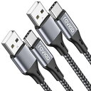 RAVIAD USB Type C ケーブル【3m/2本セット】タイプ C ケーブル 3A 急速充電 高速データ転送 高耐久ナイロン編み USB-A to USB-C ケーブル Redmi 9T、Xperia XZ3 XZ2 XZs、Galaxy S