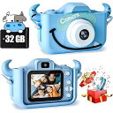 CIMELR 子供用カメラ キッズカメラ トイカメラ1080P HD 動画カメラ /32GBメモリーカード付き/2.0インチIPS 画面/4倍ズーム/USB充電/デュアルレンズ/シリコン保護ケース/子供向け録音自撮りカメラデジタルカメラ4歳 5歳 6