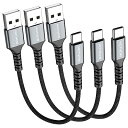 短いUSB Cケーブル30 cm 3本、HOTNOW 0.3 m USB-C QC 3.0急速充電ケーブル、C型機器に適用