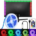 cshare LEDテープライト RGB ledテープ 防水 30leds/m 2m USB給電式 テープライト RGB16色 テレビバックライト SMD 5050 LEDストリップライト 間接照明 調光調色調速 両面テープ 切断可能 キッチン/寝室