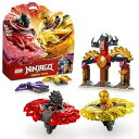 レゴ(LEGO) ニンジャゴー ドラゴンスピン術バトルパック おもちゃ 玩具 誕生日 プレゼント ブロック 知育男の子 女の子 子供 6歳 7歳 8歳 9歳 対戦 ロボット 71826
