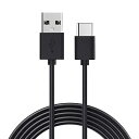 PS5用充電コード USB充電ケーブル (2m, ブラック) SLEIJAOOE ps5 コントローラー ケーブル 急速充電 Type USB C ケーブル PlayStation 5 コントローラー用