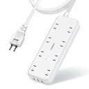 電源タップ usb 延長コード 3m たこあしコンセント 8個AC口 3USBポート テーブルタップ TESSAN タコ足配線 oa 雷ガード 一括スイッチ付き電源コード