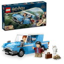レゴ(LEGO) ハリー・ポッター 空飛ぶフォード・アングリア おもちゃ 玩具 誕生日 プレゼント ブロック 男の子 女の子 子供 7歳 8歳 9歳 小学生 ハリーポッター グッズ 76424