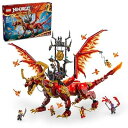レゴ(LEGO) ニンジャゴー ソースドラゴン・モーション おもちゃ 玩具 誕生日 プレゼント ブロック 男の子 女の子 子供 12歳 13歳 14歳 小学生 対戦 ロボット 71822