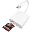 TOMPOL 【2024MFi正規品】iPhone SDカードリーダー 2in1 SD/TF変換アダプタ 高速双方向データ転送 写真/ビデオ/ファイル保存 設定不要 カードリーダー iPhoneに適用