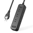 電源タップ ブラック usb 延長コード 2m たこあしコンセント テーブルタップ 9個AC口 3個タイプAポート TESSAN 電源コード タコ足配線 OA 一括スイッチ付き