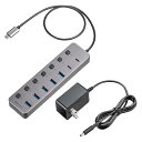 サンワダイレクト USBハブ Type-C 接続 7ポート USB-C×2/USB-A×5 セルフパワー USB充電器 個別スイッチ付 USB3.2/5Gbps ACアダプタ付 400-HUBC32GM