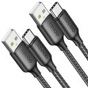 RAVIAD USB Type C ケーブル【2m/2本セット】タイプc ケーブル 3A 急速充電 QuickCharge3.0対応 USB2.0規格 USB-A to USB-C コード 高耐久ナイロン編み iPhone 16/15ProMAX,i