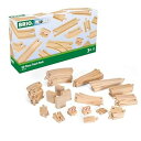 BRIO 50ピース追加レールセット 33772
