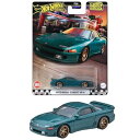 ホットウィール(Hot Wheels) ブールバード 三菱 3000GT VR-4 乗り物おもちゃ ミニカー 3歳から グリーン HRT68