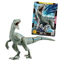 タカラトミー アニア ジュラシック・ワールド ブルー (アニアバトルカード付き) 動物 恐竜 おもちゃ 3歳以上