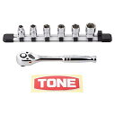 トネ(TONE) ソケットレンチセット(6角・ホルダー付) SHCH3080 差込角9.5mm(3/8