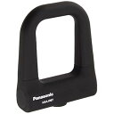パナソニック(Panasonic) ミニU型ロック シリコンカバー Wディンプルキー 自転車 ブラック 縦78×横60mm NSAJ087-B
