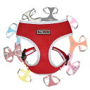 THAIN 犬 ハーネス 小型犬 猫 ハーネス 胴輪 小型犬 ベストハーネス 犬 ペット用品 小型犬 ハーネス 3M反射材料 訓練 ナイロン製 小型犬 に向け 通気性 調節可能 (S, レッド反射)