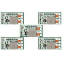 DROK 降圧モジュール DC 4.5~24V から DC 1.8V、2.5V、3.3V、5V、9V、12V 3A 5枚 ミニ電圧レギュレータ 直接 降圧なコンバータ ボード 降圧型 トランス電源モジュール
