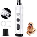 Casfuy 大型中型犬用の2つのLEDライトを備えた犬の爪切り-3倍強力な2スピード電気ペットの爪切り充電式静かな痛みのない足グルーミング&スムージングツール…
