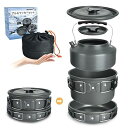 SOHAPI アルミクッカーセット キャンプ用品 鍋 アウトドアケトル クッカー くっかーセット アウトドア 調理器具 フライパン キャンピング鍋 収納袋付き 2–3人に適応 折畳み式 軽量 コンパクト((3点セット)