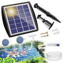 HCGNOXY エアーポンプ ソーラー 水槽用エアポンプ メダカ 酸素ポンプ ソーラー エアーポンプ 太陽光発電 2w発電パネル 電源不要 屋外使用可能 防水 静音 水環境を改善 屋外釣り/池/水族館/庭池/観賞魚 空気石2個