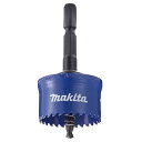 マキタ(Makita) インパクト用ホールソー 外径32mm A-32269