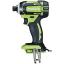 マキタ(Makita) 充電式インパクトドライバ 14.4V ライム 本体のみ TD138DZL