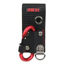 SK11(エスケー11) ツールホルダー ロックカラビナ STH2-2 着脱式ベルト通し