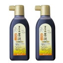あかしや 墨汁 清書用 書写楽墨液 180mL 2本パック AB-07-2P