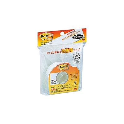 ポストイット カパーアップテープ お徳用 カッター付き 25.4mm×17.7m 658N