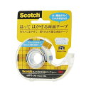 スリーエム(3M) 3M スコッチ はってはがせる両面テープ 19mm×10m ディスペンサー付 667-1-19D