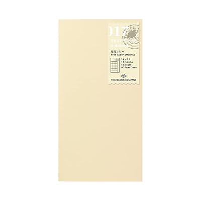 トラベラーズノート 手帳 リフィル マンスリー 月間フリー レギュラーサイズ 14317006
