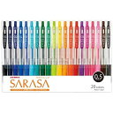 プロフェッシャナルAで買える「ゼブラ(ZEBRA ジェルボールペン サラサクリップ 0.5 20色 JJ15-20CA」の画像です。価格は2,194円になります。