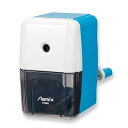 アスミックス(Asmix) アスカ 鉛筆削り らくらくあんしんけずりきミニ PS90B ブルー 芯の太さが選べる