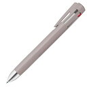 ゼブラ 多機能ペン ブレン4+S 0.5mm ココアブラウン B4SAS88-CE