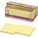 ポストイット 付箋 強粘着 ノート イエロー 75×75mm 90枚×10冊 6541SS-RPY