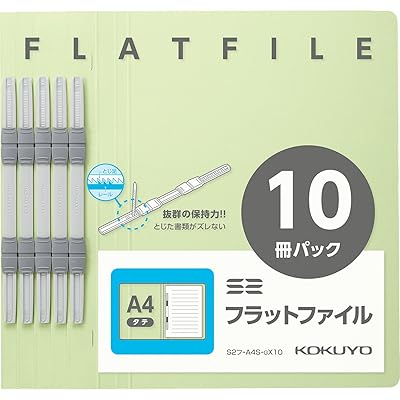コクヨ ファイル フラットファイル S2 A4 長辺とじ 10冊 緑 S2フ-A4S-GX10