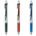 ぺんてる ゲルインキボールペン エナージェル 0.5 3色セット