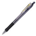 ゼブラ 油性ボールペン タプリクリップ 1.0 黒 10本 B-BNB5-BK