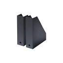 ライクイット (like-it) 収納ケース A4 ファイルボックス 2個組 約幅(L)7.7x奥25.3x高30.7cm (S)幅7.2x奥25.3x高30.7cm オールグレー 日本製 MX-19 卓上収納 立てる収納 ブックエンド シリーズ累計
