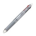 Pilot 4色ボールペン フリクションボール4スリム 0.38mm【グラデーションシルバー】 LKFB-80U