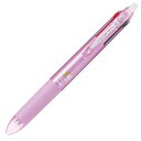 PILOT 多色ボールペン フリクションボール4 0.5mm ピンク PLKFB80EFP
