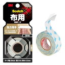 3M スコッチ 両面テープ 布用 強力 薄手 20mm幅x6m KFB-20